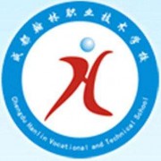 成都翰林職業技術學校