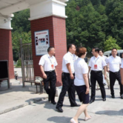略陽天津職業技術教育中心學校