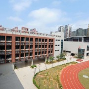 西安市雁塔區職業教育中心