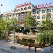 冀州職教中心