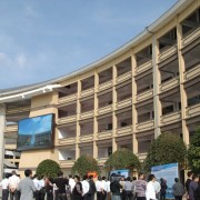 關(guān)嶺自治縣民族職業(yè)技術(shù)中學