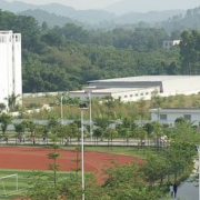 湛江市工商職業技術學校