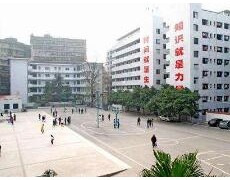 達州中醫學校