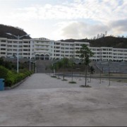 保山隆陽區職業技術學校