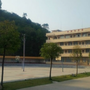 廣東農墾茂名技工學校