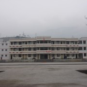 峨眉山職業技術學校