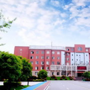 萍鄉衛生學校