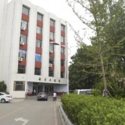 承德華中管理中專學校