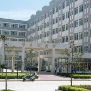 南京新港中等專業學校