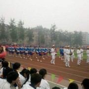 石家莊國大集團技工學校