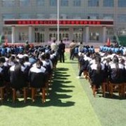 張掖職業(yè)中等專業(yè)學(xué)校