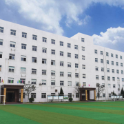 岳陽市富岳科技職業學校