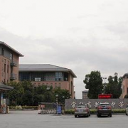 常熟高新園中等專業學校