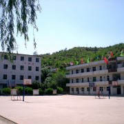 阜平縣職業技術教育中心