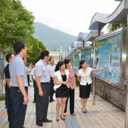 達縣職業高級中學
