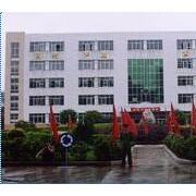 云南省交通學校