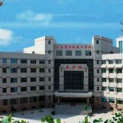 山東安裝工程技工學校
