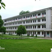 長沙縣職業中等專業學校