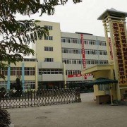 四川省成都市財貿(mào)職業(yè)高級中學