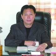 饒平貢天職業技術學校