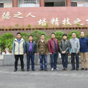 沅陵縣中等音樂專業學校