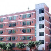 瀘州長江職業學校
