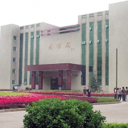 懷化城南職業學校
