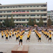 營山老林職業中學