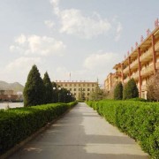 陜西銅川工業(yè)高級(jí)技工學(xué)校