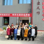 宜賓敘州區高場職業技術學校