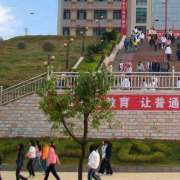 廣西質量技術工程學校