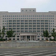 西安電力工業學校