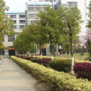 衡陽瀟湘衛生中專專業學校