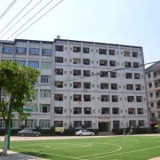 昆明市東川區體育職業中學