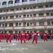 靖州苗族侗族自治縣職業中等專業學校