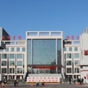 張家口機械工業學校