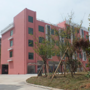 南昌廣播電視中等專業學校