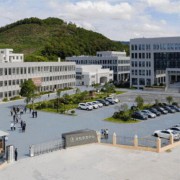 舟山普陀區職業技術教育中心
