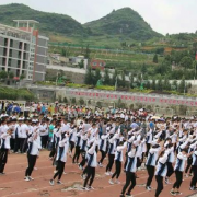 仁懷中等職業學校