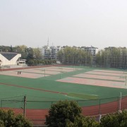 四川交通運輸職業學校