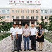 成都經濟技術開發區職業技術學校