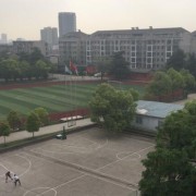 湘潭鐵路工程學(xué)校