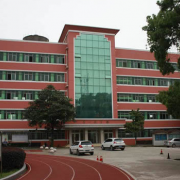 江西建筑工業學校
