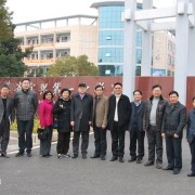 江蘇宜興輕工業學校