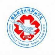 陜西航空醫科職業學校