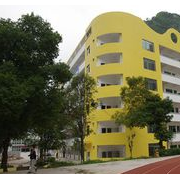 河池衛生學校