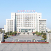 湖北國土資源職業學院成人教育