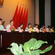 扶風縣職業衛生學校