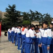 安岳縣五星中等職業(yè)技術(shù)學校