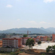 綏陽中等職業學校
